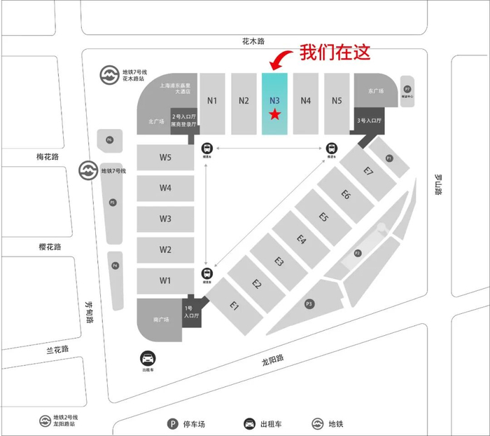 邀请函 | 扬杰科技诚邀莅临2026具身智能机器人产业大会