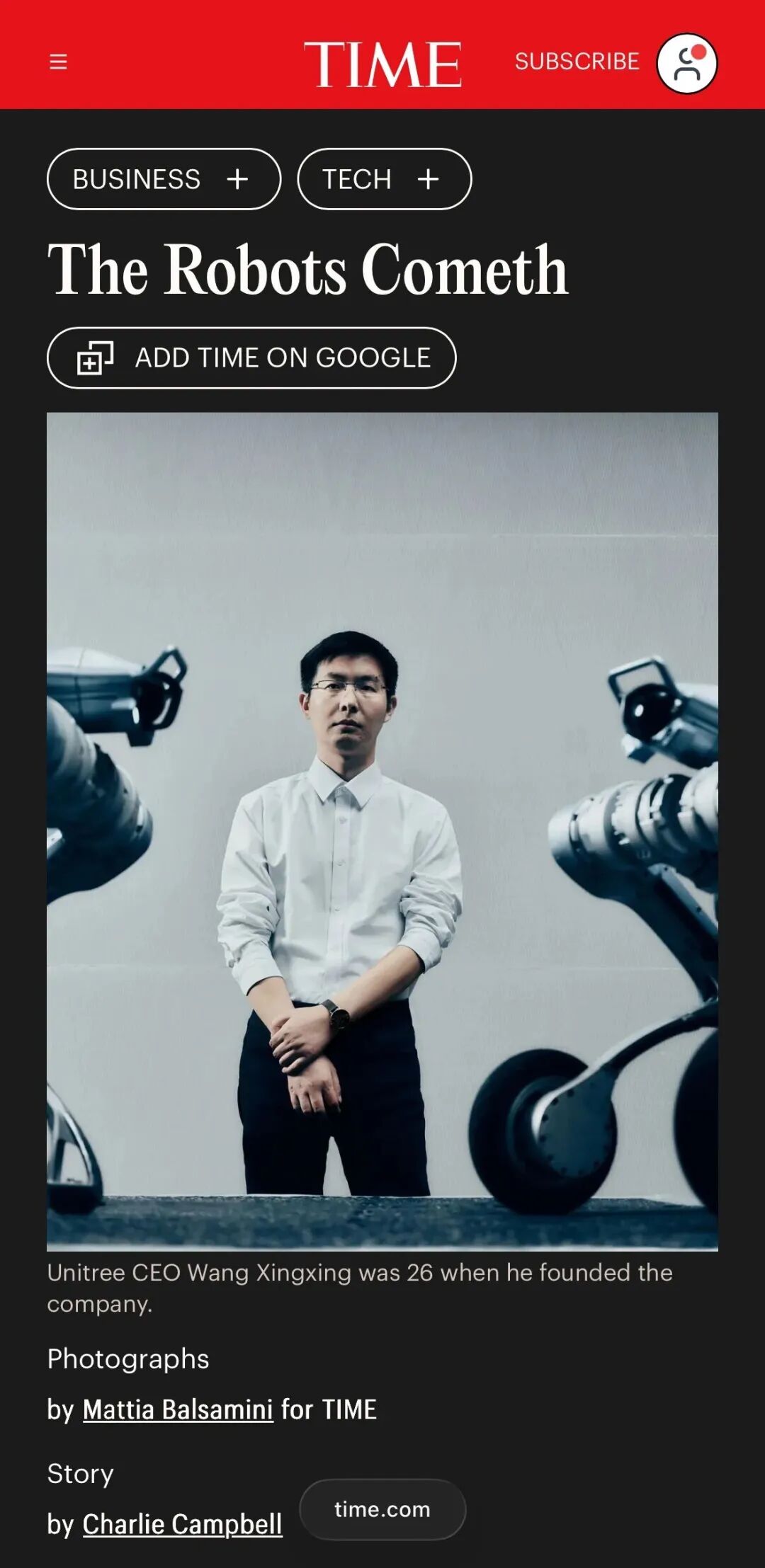 本文综合