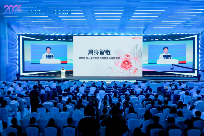 京东工业以规模化和标准化推动具身智链布局 破解机器人供应链痛点