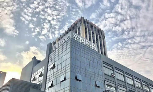 宇树科技8月10日开启IPO申购：