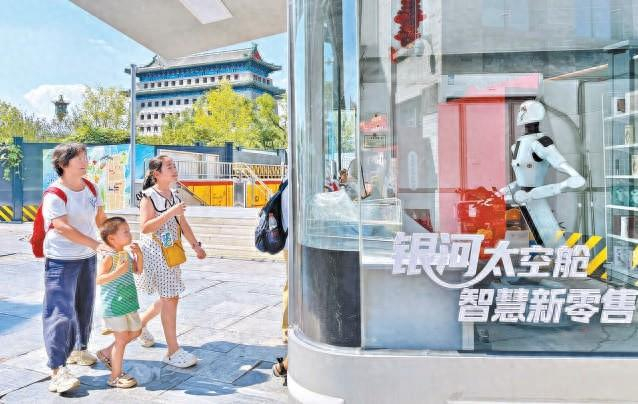 机器人增添城市烟火气